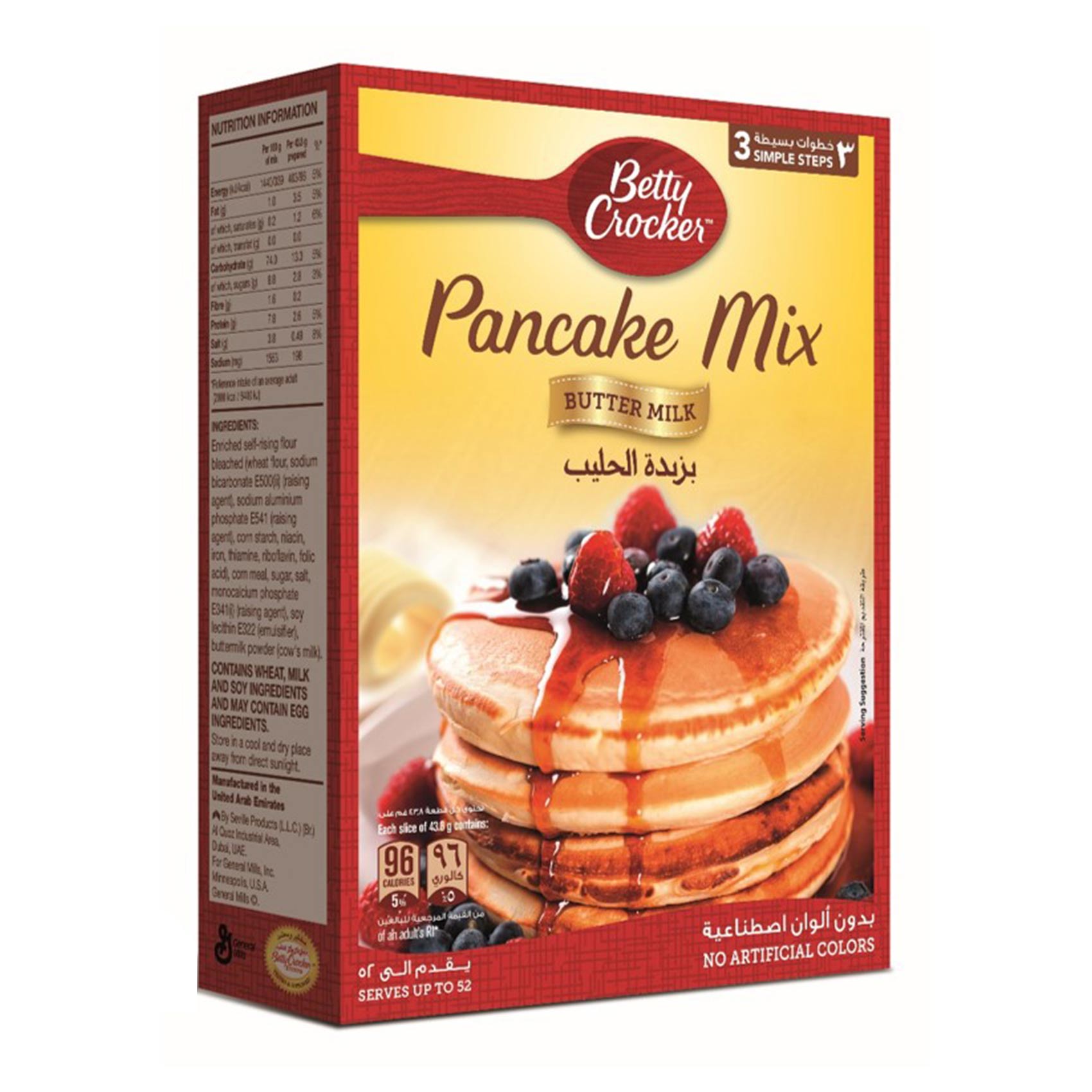 Betty Crocker Pancake Mix Buttermilk